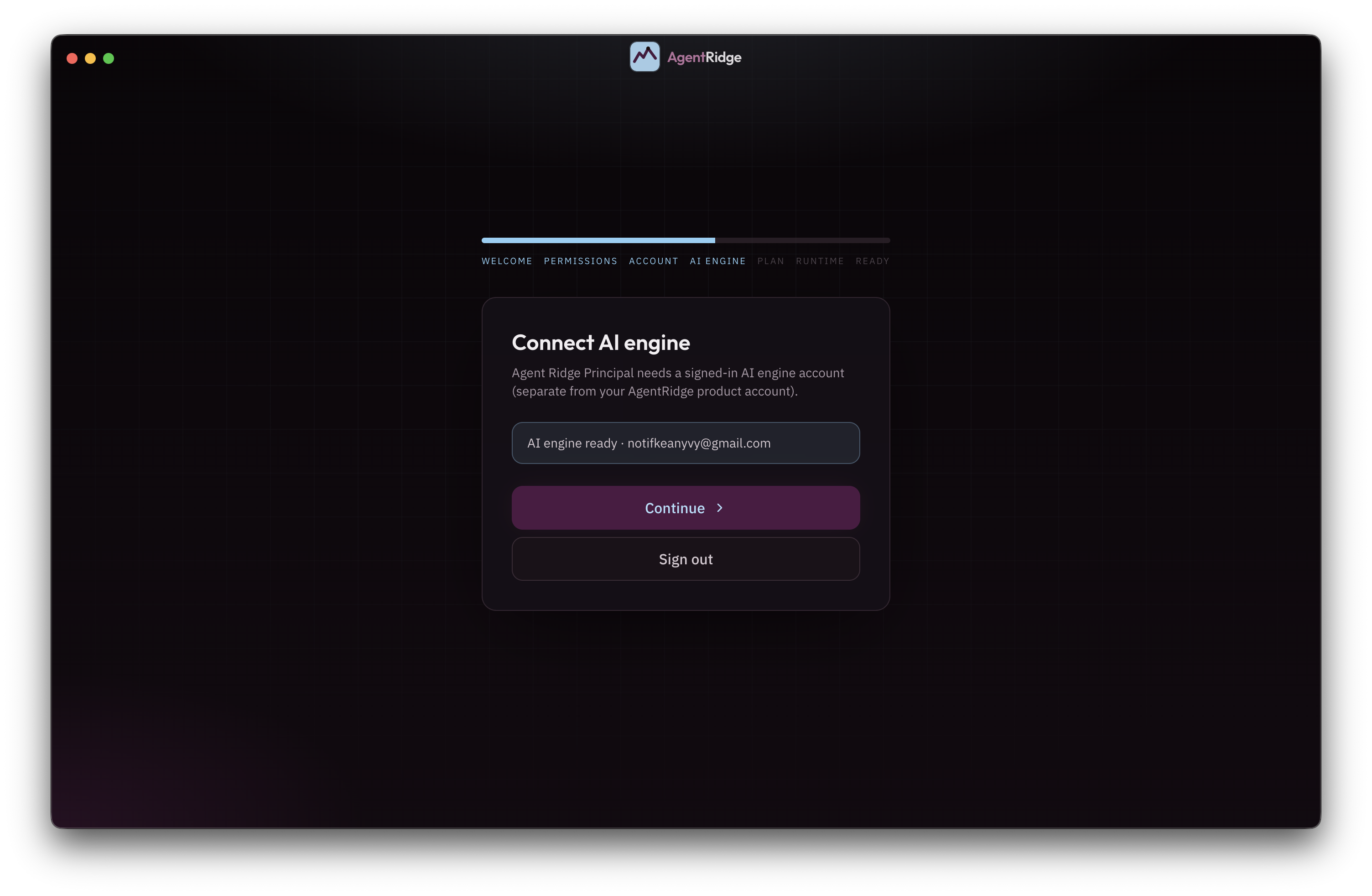 AI engine ready